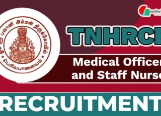 Arulmigu Bhavani Amman Temple Recruitment 2025: Apply for Medical Officer and Staff Nurse Positions