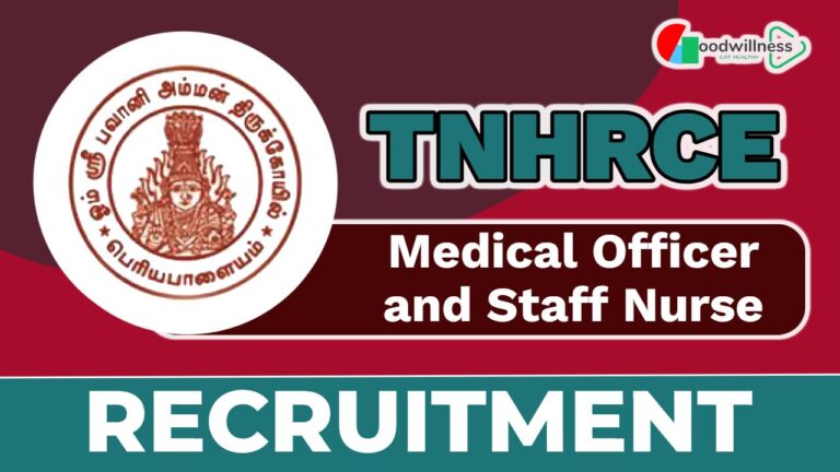 Arulmigu Bhavani Amman Temple Recruitment 2025: Apply for Medical Officer and Staff Nurse Positions