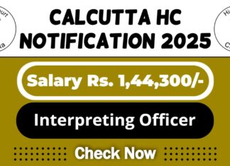 Calcutta High Court Job Recruitment 2025 | Calcutta High Court Invites Interpreting Officer (Court) Post