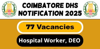 Coimbatore DHS Job Recruitment 2025: 77 Medical College Hospital Multi-purpose Hospital Worker, DEO Vacancy