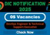 Digital India Corporation Job Recruitment 2025 | Apply Now DevOps Engineer & Technical Support Executive Post