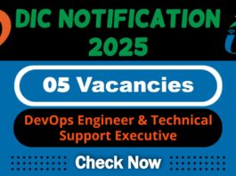 Digital India Corporation Job Recruitment 2025 | Apply Now DevOps Engineer & Technical Support Executive Post