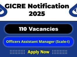 GICRE Job Recruitment 2025: Apply Now 110 Officers (Assistant Manager) Vacancy