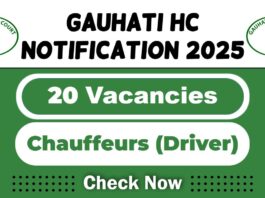 Gauhati High Court Job Vacancy 2025: Apply 05 Chauffeurs (Driver) Post