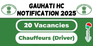 Gauhati High Court Job Vacancy 2025: Apply 05 Chauffeurs (Driver) Post