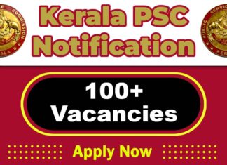 Kerala Public Service Commission Job 2025: Apply Online 100+ HSS Teacher, Woman PC Driver, Lab Technician Post