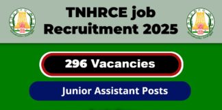 Palani Murugan Temple job Recruitment 2025: 296 Junior Assistant Posts