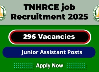 Palani Murugan Temple job Recruitment 2025: 296 Junior Assistant Posts