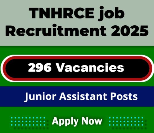 Palani Murugan Temple job Recruitment 2025: 296 Junior Assistant Posts