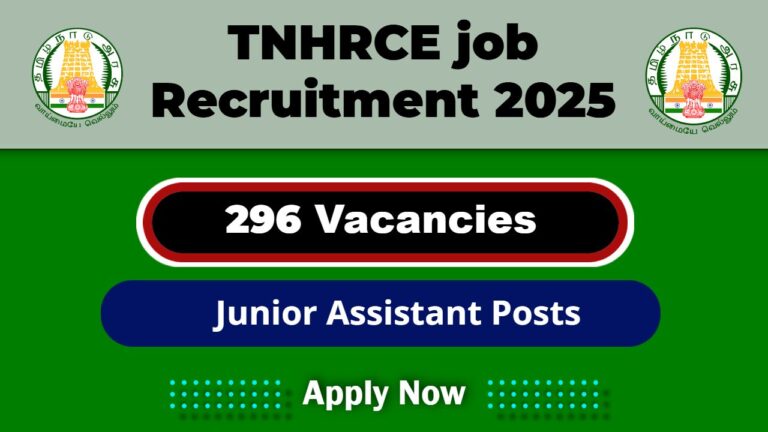 Palani Murugan Temple job Recruitment 2025: 296 Junior Assistant Posts
