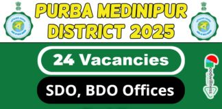 Purba Medinipur District Job Recruitment 2025 | Apply Now SDO Offices, BDO Offices Vacancy