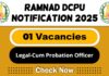 Ramanathapuram DCPU Job Recruitment 2025: Probation Officer Vacancy