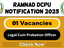Ramanathapuram DCPU Job Recruitment 2025: Probation Officer Vacancy