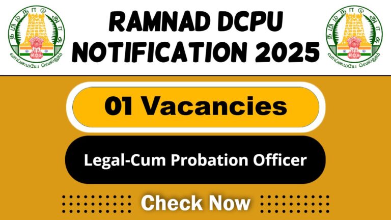 Ramanathapuram DCPU Job Recruitment 2025: Probation Officer Vacancy