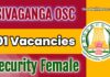 SIVAGANGA OSC Job Recruitment 2025: Apply Now Security Post