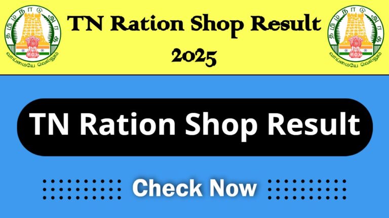 TN Ration Shop Result 2024 2025 for Salesman and Packers Vacancy