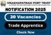 Visakhapatnam Port Job Recruitment 2025: Apply Now Trade Apprentice Vacancy
