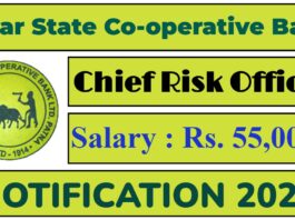 Bihar State Co-operative Bank Job 2025 | BSCB Invites Chief Risk Officer Vacancies, Apply Now