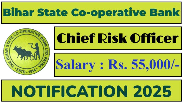Bihar State Co-operative Bank Job 2025