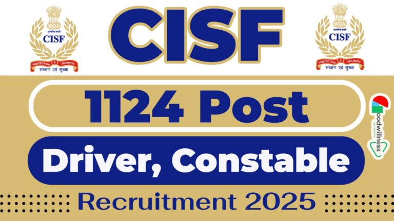 CISF Recruitment 2025 | 1124 Driver, Constable Vacancies, Apply Online