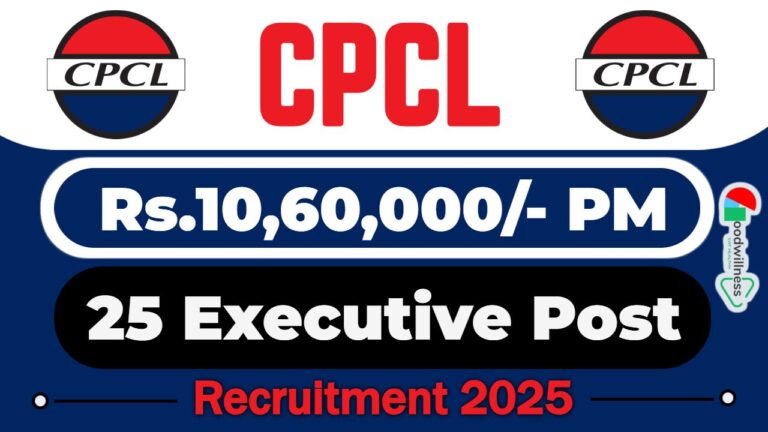 CPCL Recruitment 2025 | 25 Executive Vacancy, Apply Online