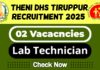 DHS Tiruppur Job Recruitment 2025 | DHS Tiruppur Invites Lab Technician in NTEP Post, Check Now