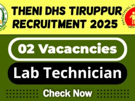 DHS Tiruppur Job Recruitment 2025 | DHS Tiruppur Invites Lab Technician in NTEP Post, Check Now
