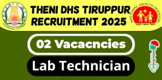 DHS Tiruppur Job Recruitment 2025 | DHS Tiruppur Invites Lab Technician in NTEP Post, Check Now