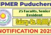JIPMER Puducherry Recruitment 2025 | Apply 25 Faculty, Senior Resident Vacancies, Check Now