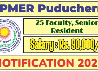 JIPMER Puducherry Recruitment 2025 | Apply 25 Faculty, Senior Resident Vacancies, Check Now