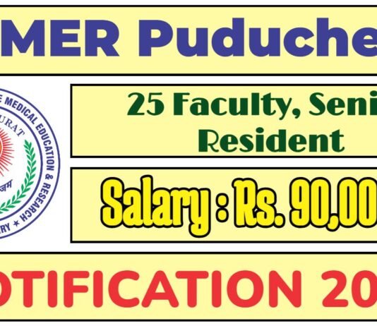 JIPMER Puducherry Recruitment 2025 | Apply 25 Faculty, Senior Resident Vacancies, Check Now