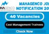 MAHAGENCO Job Recruitment 2025 | MAHAGENCO Invites 40 Cost Management Trainee Post