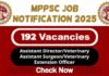 MPPSC Job Recruitment 2025 | MPPSC Invites 192 Assistant Director Vacancy, Apply Now
