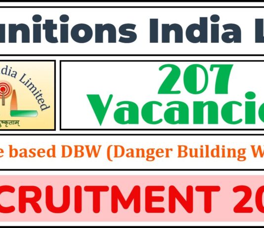 Munitions India Ltd Recruitment 2025 | Apply 207 Tenure based DBW (Danger Building Worker) Vacancy
