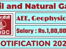 ONGC Recruitment 2025 | Notification For 108 E1 AEE, Geophysicist Post, Check Now