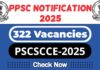 PPSC Job Recruitment 2025 | PPSC Invites 322 Punjab State Civil Services Combined Competitive Examination-2025 (PSCSCCE-2025) Post