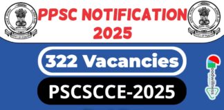 PPSC Job Recruitment 2025 | PPSC Invites 322 Punjab State Civil Services Combined Competitive Examination-2025 (PSCSCCE-2025) Post
