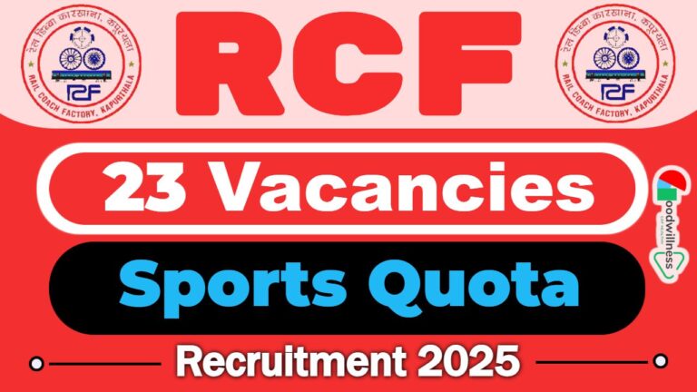 RCF Kapurthala Recruitment 2025 | 23 Sports Quota Vacancy, Check Eligibility