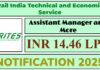 RITES Finance Recruitment 2025 | RITES Invites 32 Assistant Manager and More Post, Check Notice