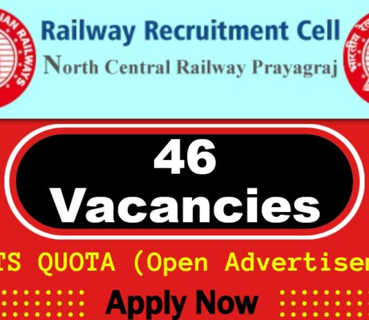 RRC NCR Job Recruitment 2025 | RRC NCR Invites 46 SPORTS QUOTA Vacancy, Apply Online