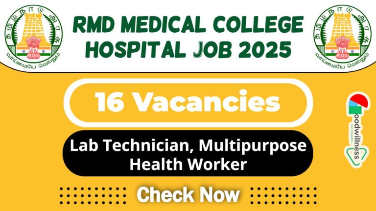 Ramanathapuram Medical College Hospital Job 2025 | Apply Now 16 Lab Technician, Multipurpose Health Worker Post