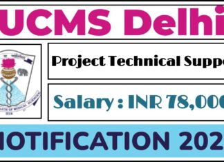 UCMS Delhi Recruitment 2025 | Apply Project Technical Support Vacancies, Check Now