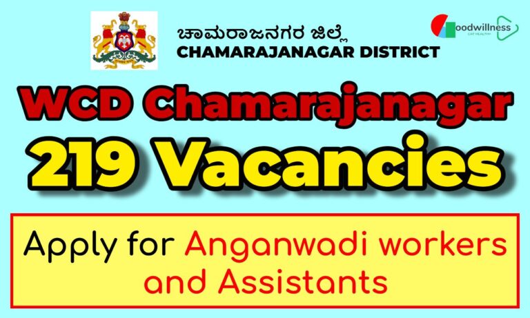WCD Chamarajanagar Job Recruitment 2025 | Apply219 Anganwadi workers and Assistants Vacancies