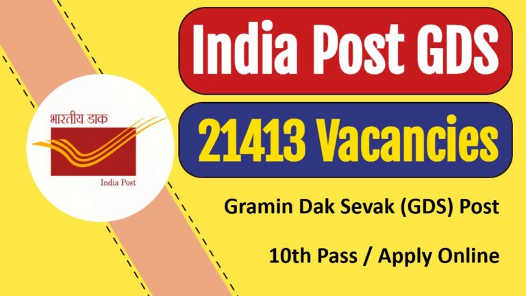 India Post GDS Recruitment 2025 | 21413 Gramin Dak Sevak (GDS) Post, Check Notification