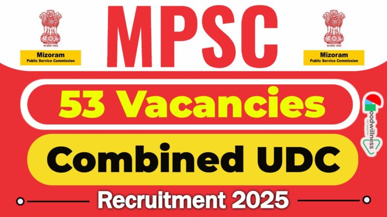 MPSC UDC Recruitment 2025 | 53 Combined UDC Examination 2025 Group ‘B’ -Non-Gazetted Post