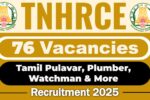 TNHRCE – Arulmigu Ramanathaswamy Temple Ramnad Job 2025