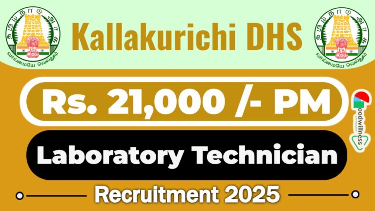 Kallakurichi DHS Recruitment 2025 | 13 Lab Technician Vacancy, Check Eligibility