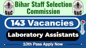 BSSC Job Vacancy 2025