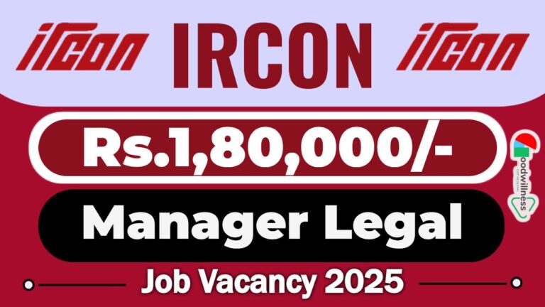 IRCON Manager Legal Recruitment 2025 | 04 Legal Discipline Vacancy, Pay Up to Rs.1,80,000/-