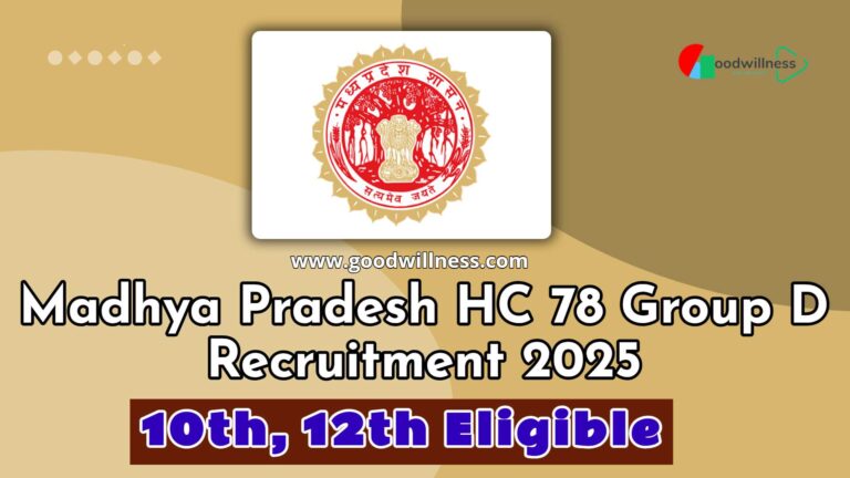 Madhya Pradesh HC Group D Recruitment 2025 | 78 Liftman, Driver Vacancy, Check Notification